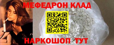 ешки Партизанск