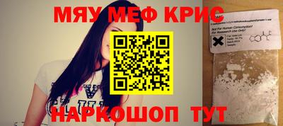 метадон Пенза