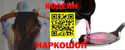 COCAINE Первоуральск