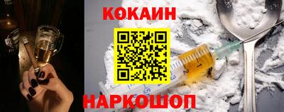 метадон Пенза