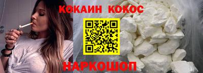 метадон Пенза