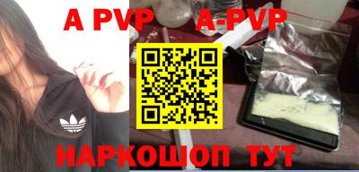 COCAINE Первоуральск