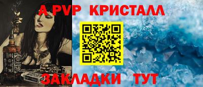 COCAINE Первоуральск