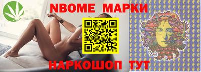 COCAINE Первоуральск