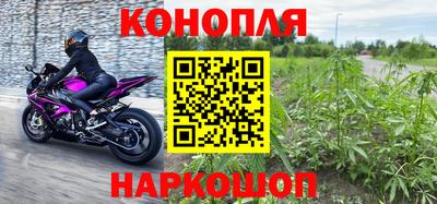 метадон Пенза