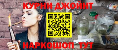 ешки Партизанск