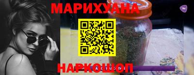 COCAINE Первоуральск