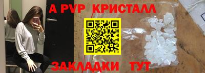 COCAINE Первоуральск