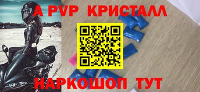 метадон Пенза