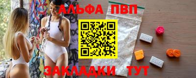 COCAINE Первоуральск