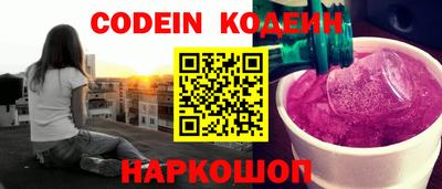 метадон Пенза
