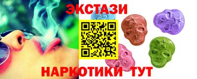 метадон Пенза