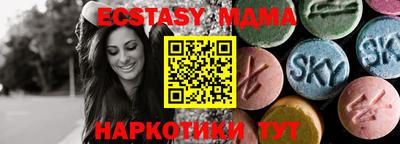 COCAINE Первоуральск