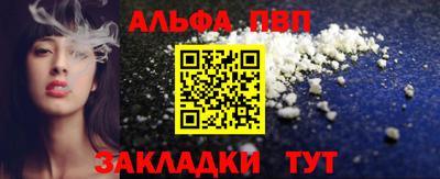 COCAINE Первоуральск