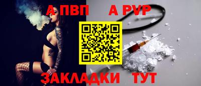COCAINE Первоуральск