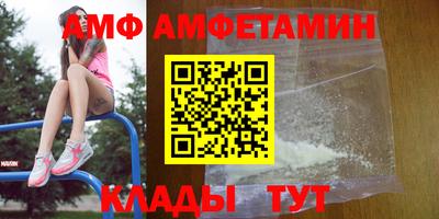 метадон Пенза