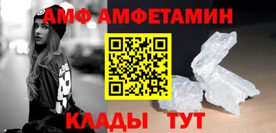 COCAINE Первоуральск