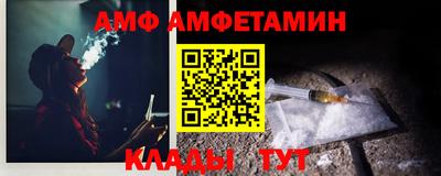 COCAINE Первоуральск