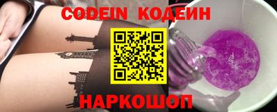 метадон Пенза