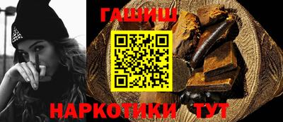 метадон Пенза