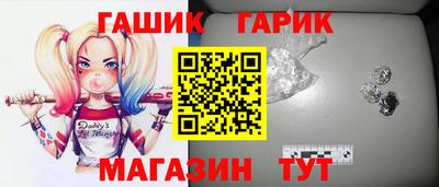 метадон Пенза