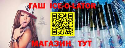 COCAINE Первоуральск