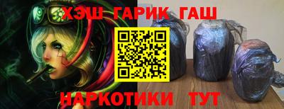 метадон Пенза