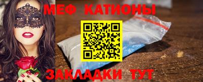 ешки Партизанск