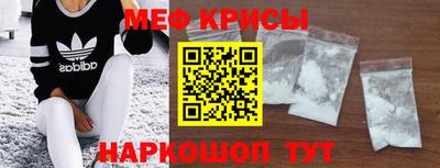 COCAINE Первоуральск