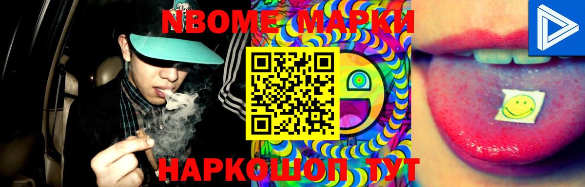 APVP Рязань